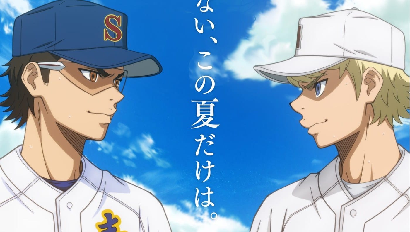 Ace of the Diamond act II, Seido High School baseball team