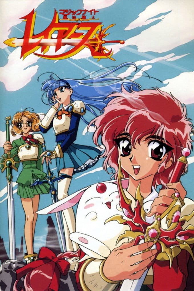 The remake's visual language updates CLAMP's elemental mythology without flattening its emotional architecture.