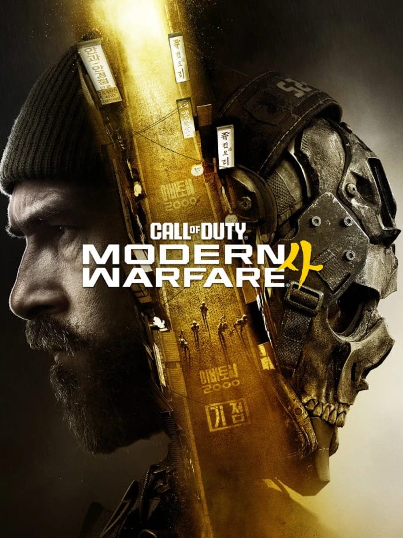 Infinity Ward's campaign closes the rebooted sub-series with a tighter dramatic focus than its immediate predecessor.