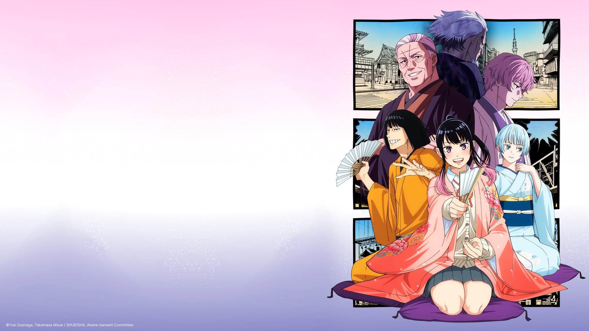 The Zenza Arc places Akane at the heart of a professional rakugo theater for the first time.