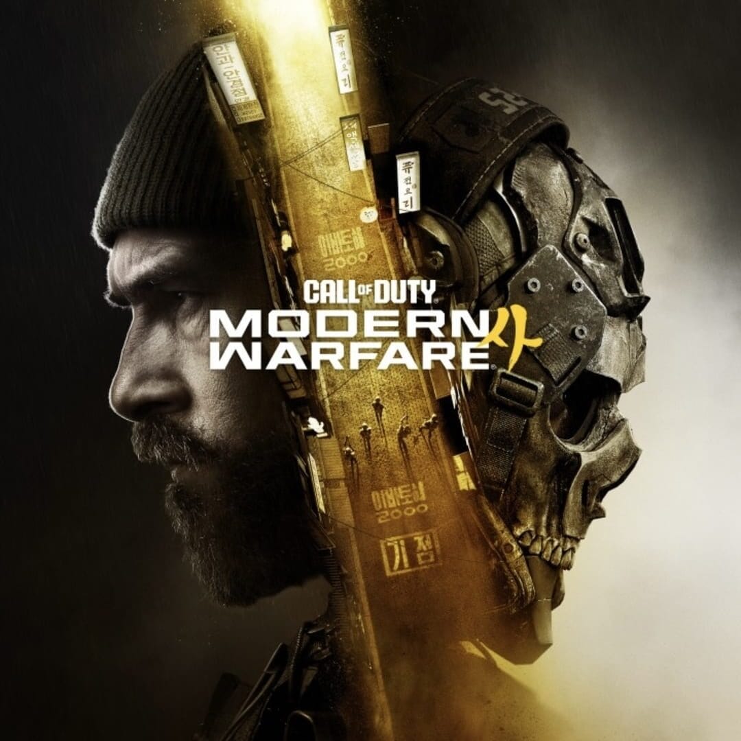 DMZ's extraction loop returns with expanded progression systems — the mode critics most consistently cited as justifying the package.