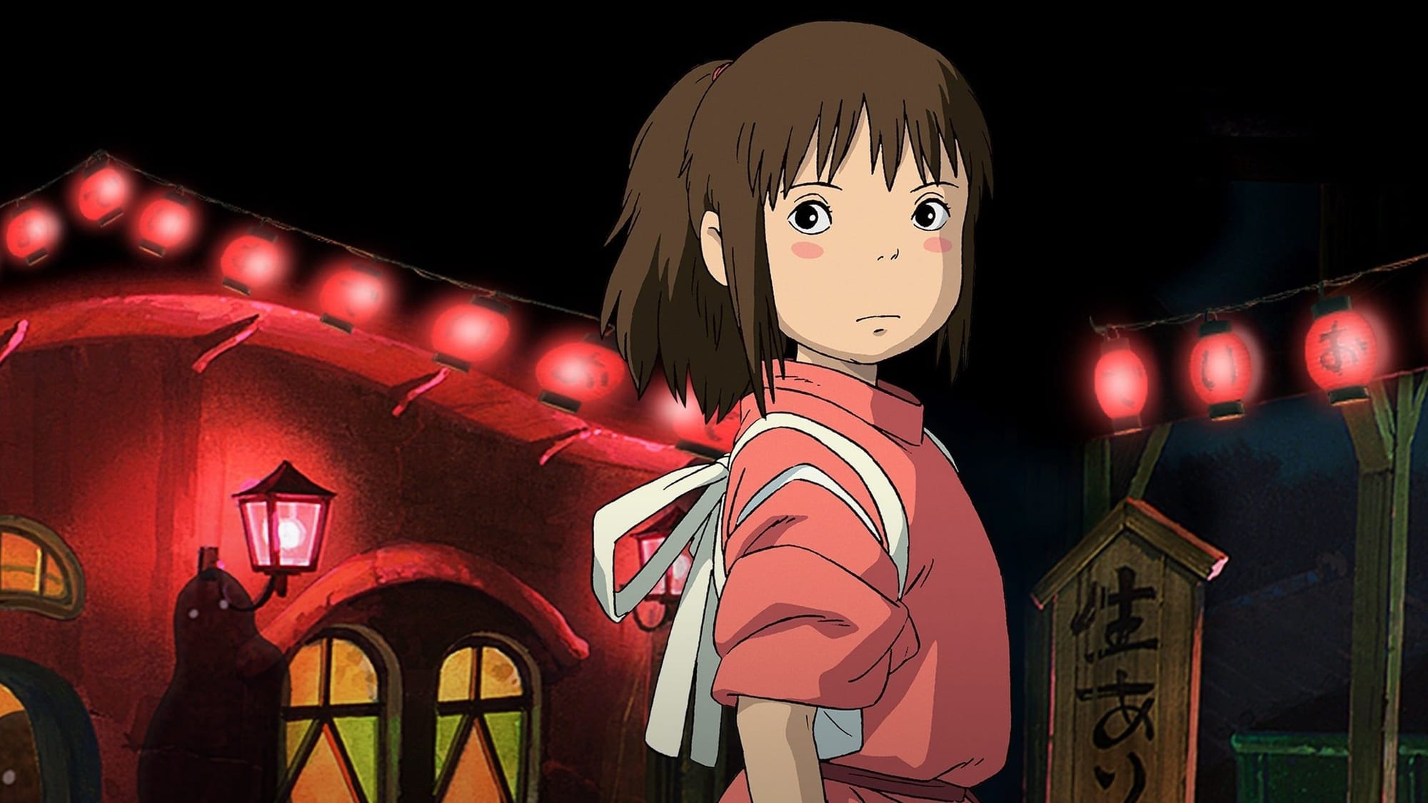 Chihiro's crossing into the spirit world remains one of animation's most spatially and emotionally precise threshold moments — a…