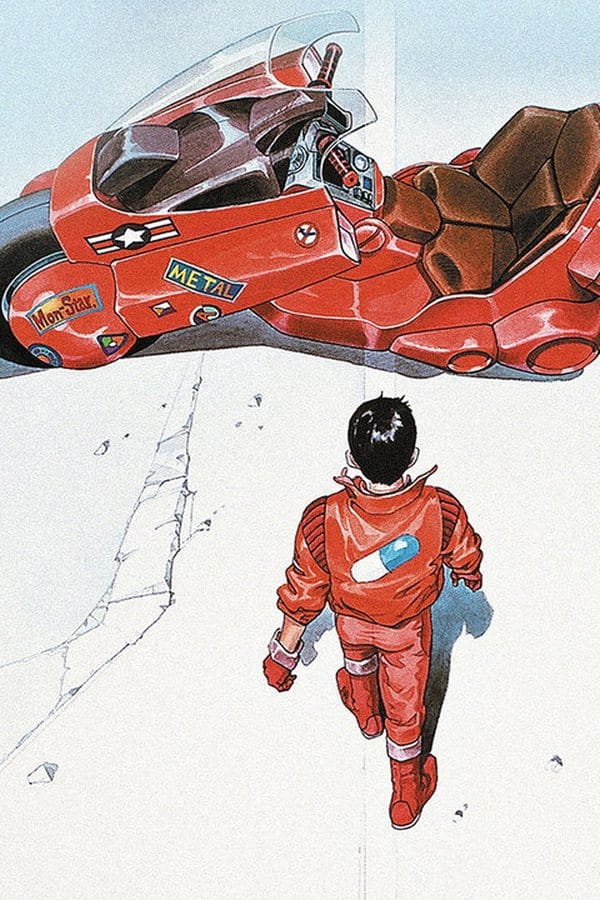 Akira · © The Movie Database (TMDB) Akira