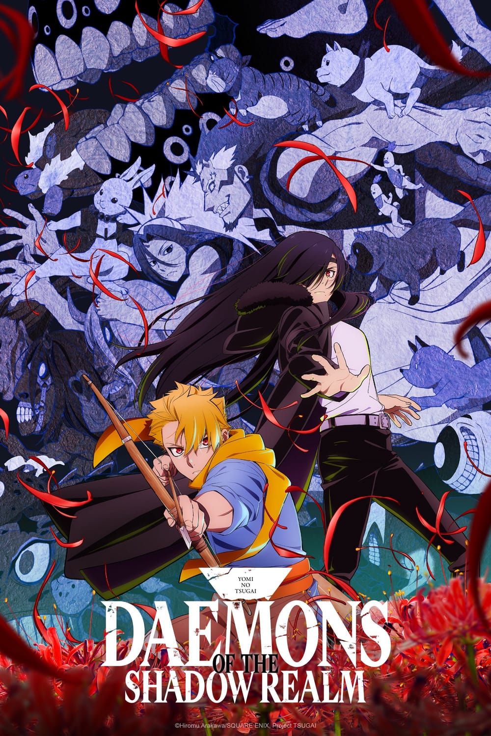 Daemons of the Shadow Realm Season 2 Announced the Moment Season 1 Ended