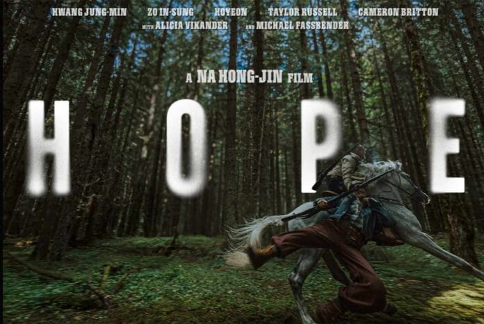 Na Hong-jin's Hope Opens Wide — and Changes the Rules