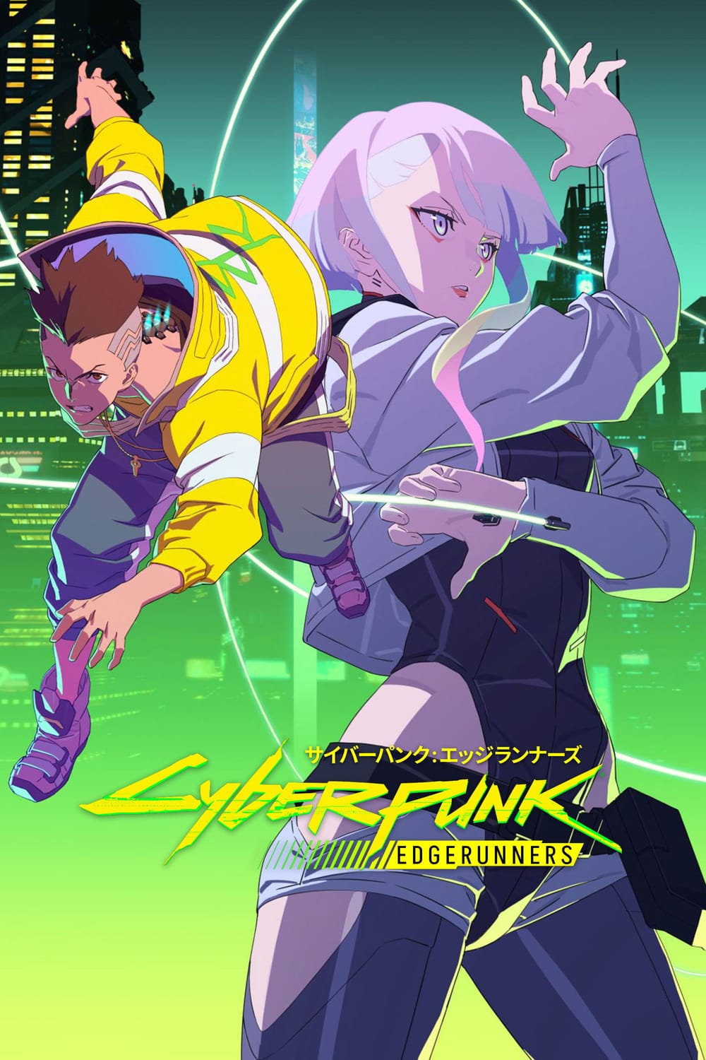 Cyberpunk: Edgerunners 2 and the Weight of Being a Sequel to a Cultural Accident