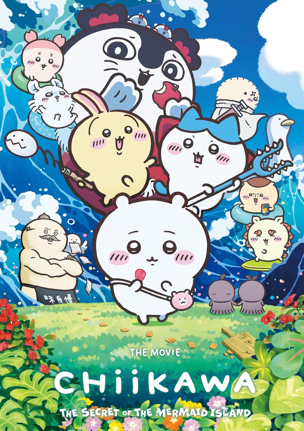 Chiikawa's Mermaid Island Proves Character IP Can Own a Season