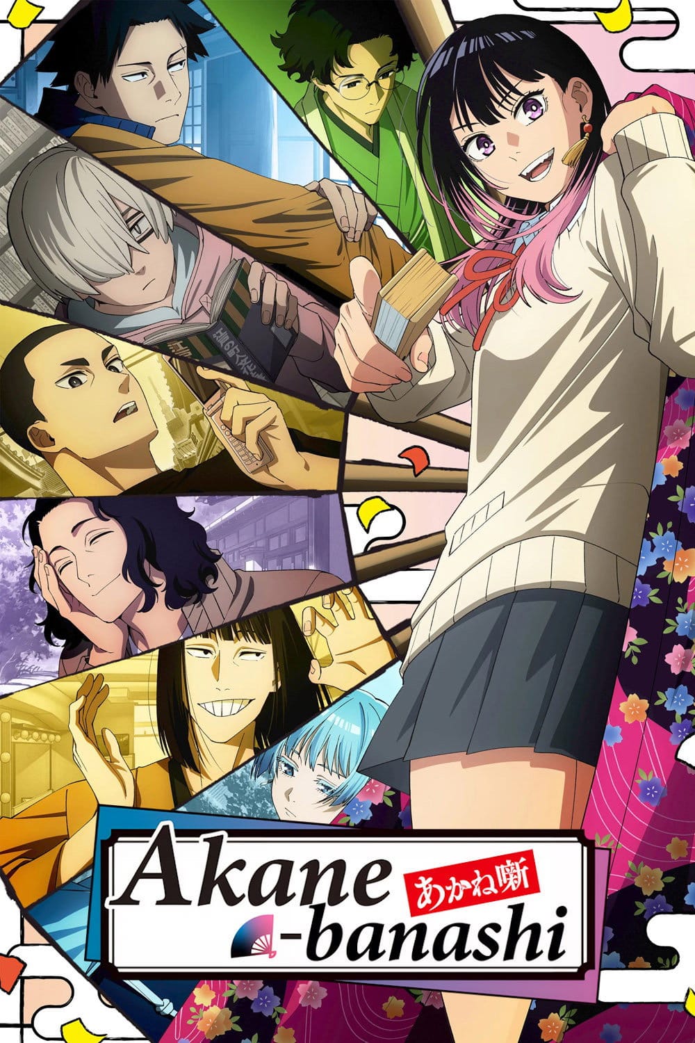 Akane-banashi Season 2 Sets January 2027 With Teaser and New Cast