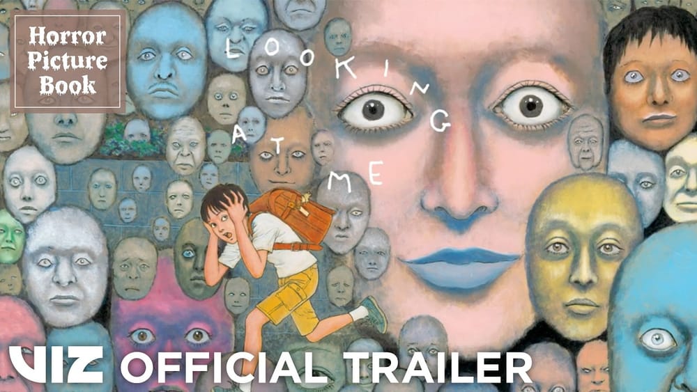 Junji Ito paints a children's horror book: Looking at Me gets a trailer