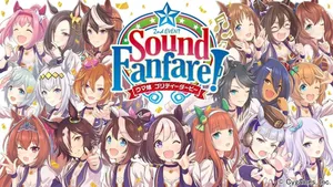 Uma Musume's World Tour Is Not a Fan Event. It's an Infrastructure Argument.
