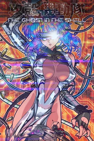 Science SARU and the Ghost That Finally Earned Its Shell
