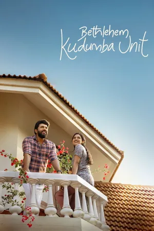 Bethlehem Kudumba Unit Just Rewrote Malayalam Box Office History
