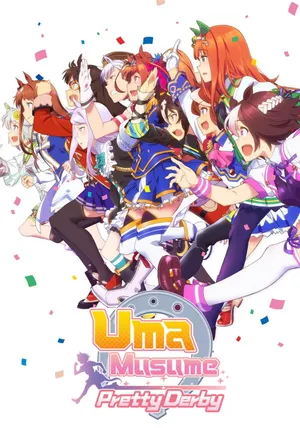 Uma Musume's L.A. Concerts May Die on the Visa Wire