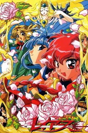 Magic Knight Rayearth Returns: What CLAMP's Revival Tells Us About Anime's Legacy-IP Obsession